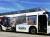 Sunline Fuel Cell bus